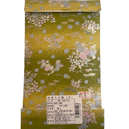御宇治茶 抹茶入り玉露 50g