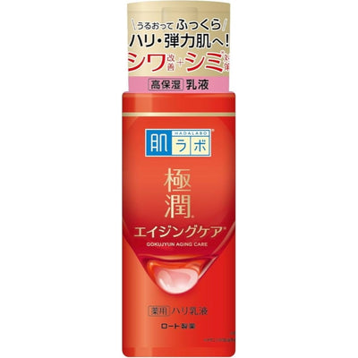 Gokujun Anti-Aging-Pflege-EMULSION 140ml