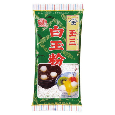 Shiratama (Klebreis) Mehl 200g