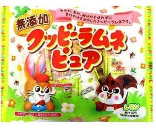 ADDICTIVE FREE Cuppy RAMUNE 22 Packs {Best before 19.12.2025}