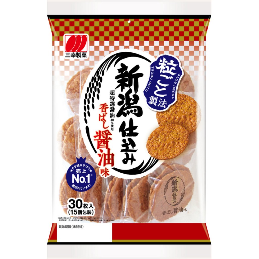 Niigata RICE CRACKERS "Soy sauce" 30 Pieces