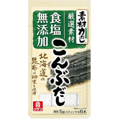 Kombu-Dashi Pulver 5 g x 6 Sticks