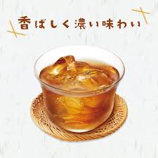 MUGICHA (Barley Tea) 54 Tea bags