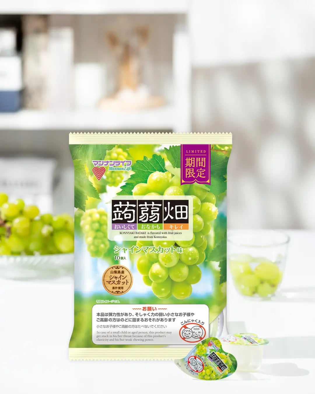 Konjac Batake Jelly "Shine Muscat" 10 pieces