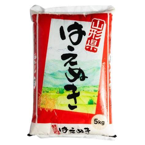 【1 Packung / 1 Bestellung】Yamagata Präfektur Haenuki Reis 5 kg