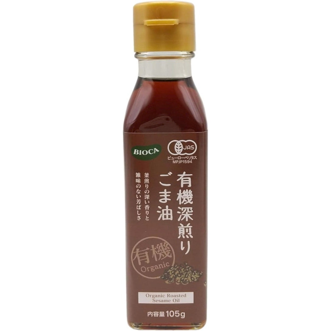 Organic SESAME OIL 105ml