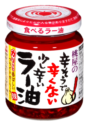 A bIt spicy LA-YU(Chili oil with chopped ingredients) 110g