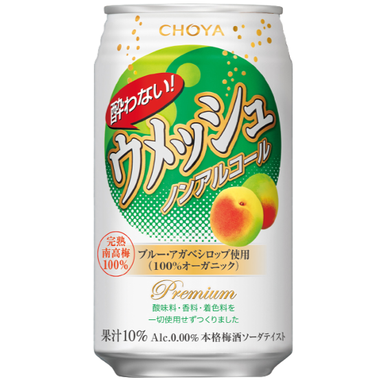 酔わないウメッシュ 350ml