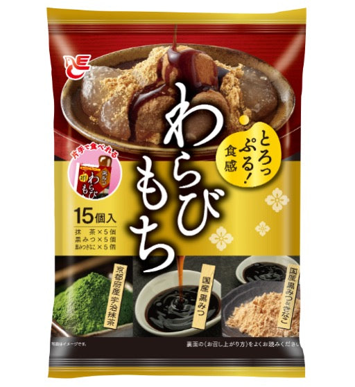 Warabi MOCHI 15 piece (Matcha, Kuromitsu, Kinako flavour)