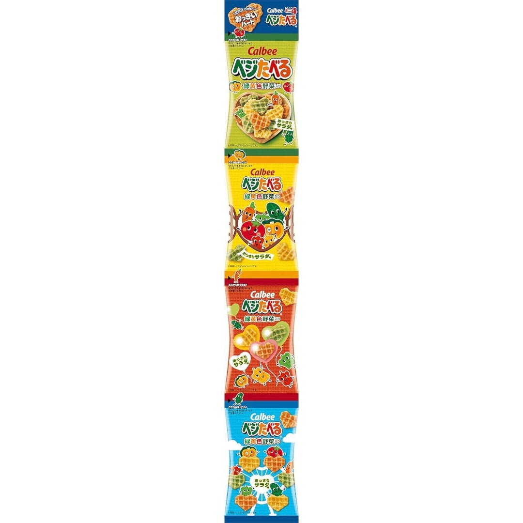 Gemüsesnacks "Salatgeschmack" 4er Packung {Mindestens haltbar bis 05.2025}