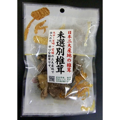 SHIITAKE MUSHROOM (Japanese) 14g