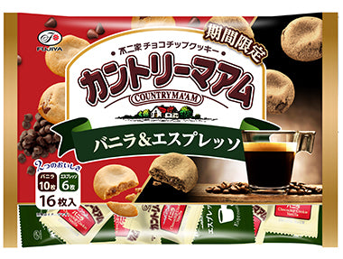 Country Ma'am Vanila & Espresso 16pieces