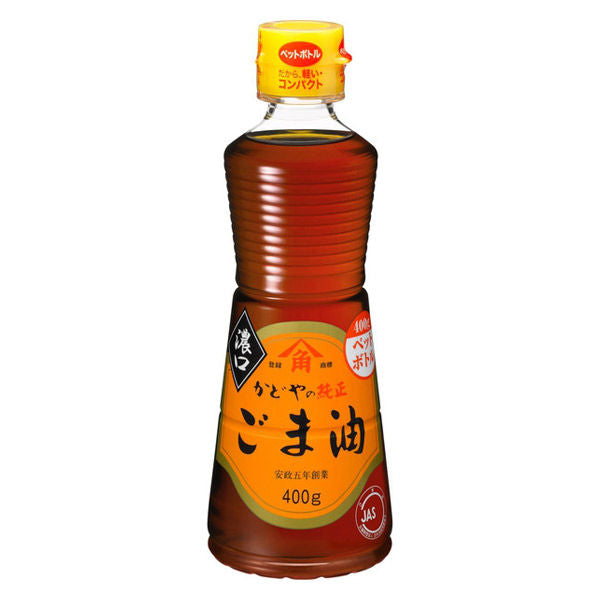 【かどや】純正ごま油 濃口 400g