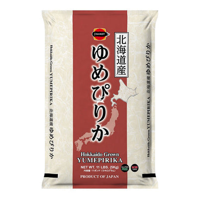 Hokkaido Yumepirika RICE 5kg (2 packs/1 order)