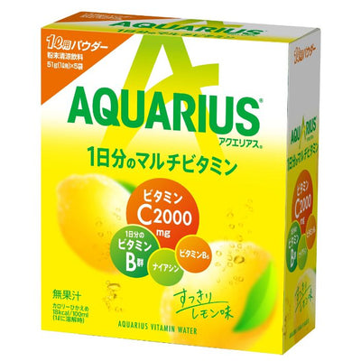 Poudre pour boisson sportive Aquarius « Multivitamines » 1 L x 5 sachets