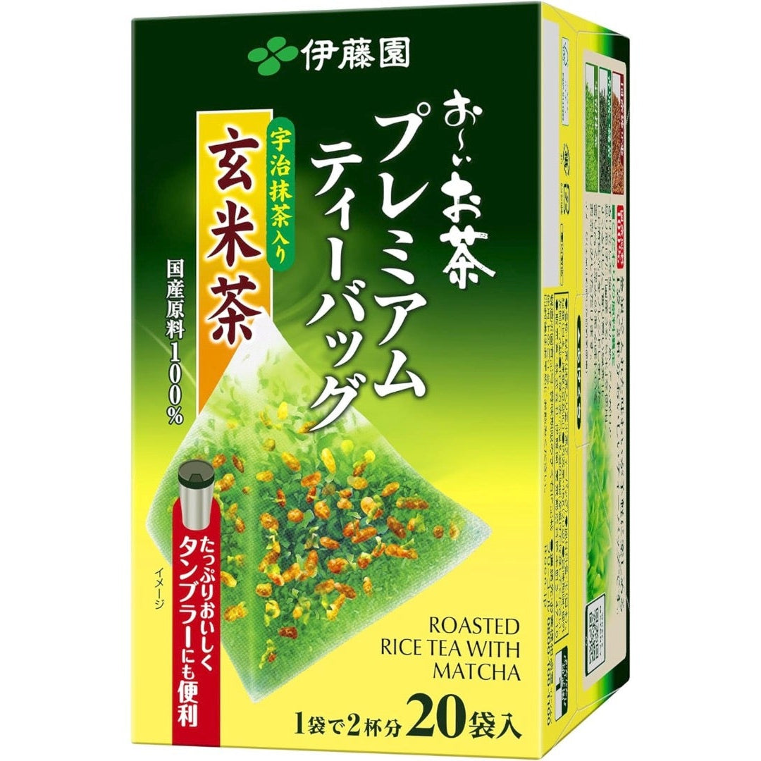 Oi Ocha GENMAICHA(Brown Rice Tea) 20 Tea Bags