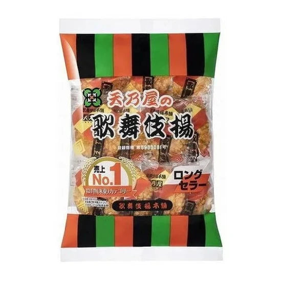歌舞伎揚 11枚
