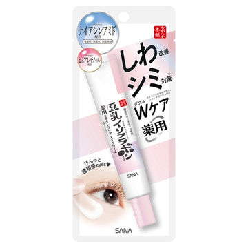 【なめらか本舗】薬用リンクルアイクリーム ホワイト