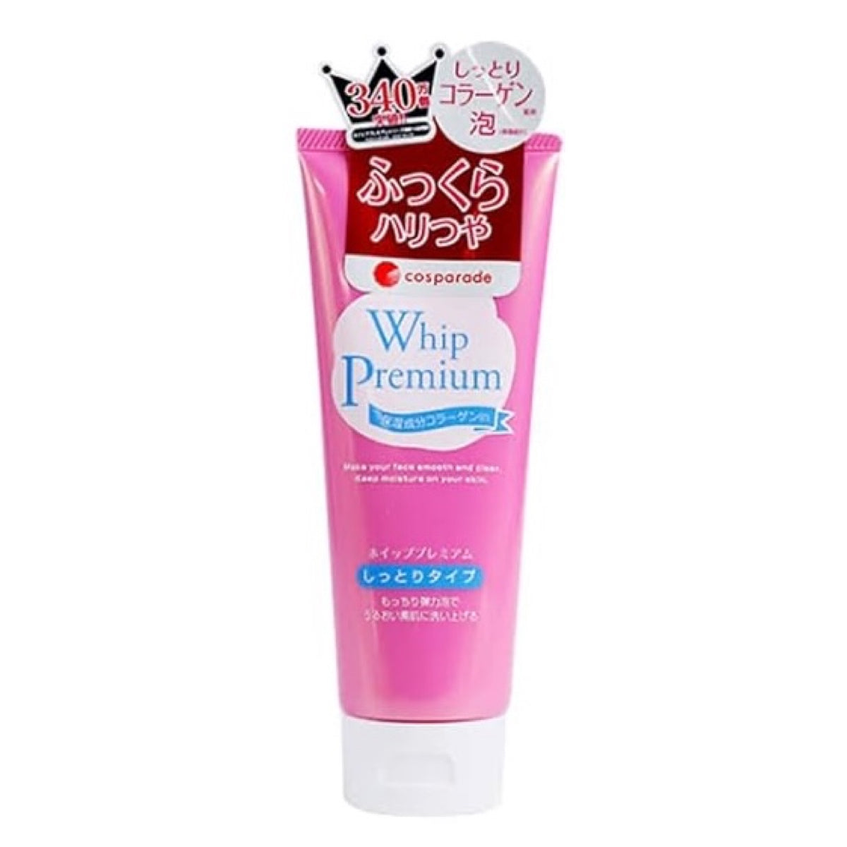 Whip premium Gesichtsreiniger 140g "Feuchtigkeitsspendend mit Kollagen"