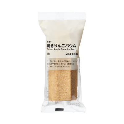 【無印良品】焼きりんごバウム