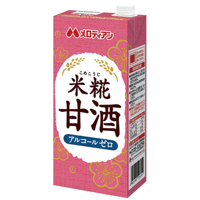 Amazake (fermentiertes japanisches Reisgetränk) 1L