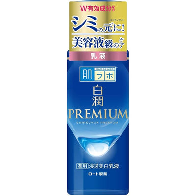 Hakujun Premium EMULSION 140ml