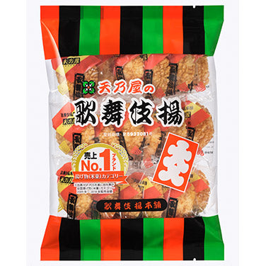 BIG Kabukiage RICE CRACKER 14 Pieces