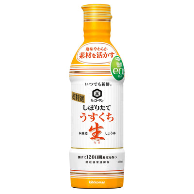 Frische Sojasauce „Usukuchi“ 450ml [Kikkoman]
