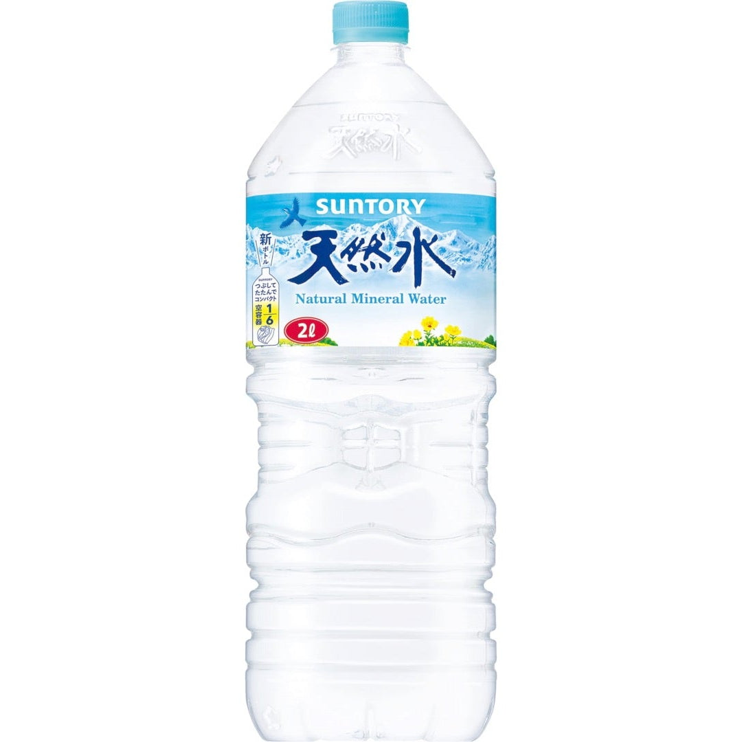 Japanisches Mineralwasser 2L [Suntory]