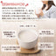 Amazake (Fermentiertes japanisches Reisgetränk) 4er-Pack [Morinaga]