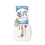 Foaming facial wash 200ml