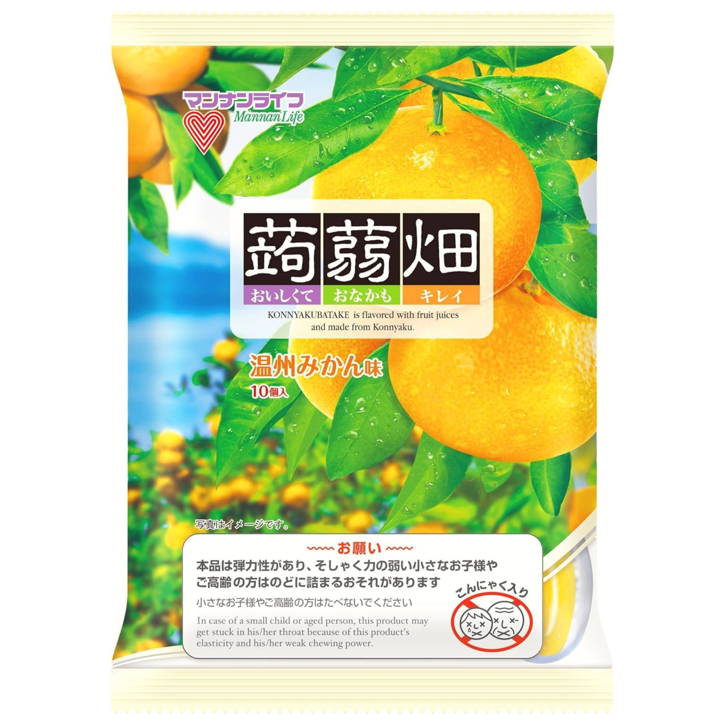 Konjac Batake Jelly "Satsuma Mandarin" 10 pieces