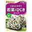 Gohan ni mazete (Rice seasoning) "Wakana & Hijiki" 31g