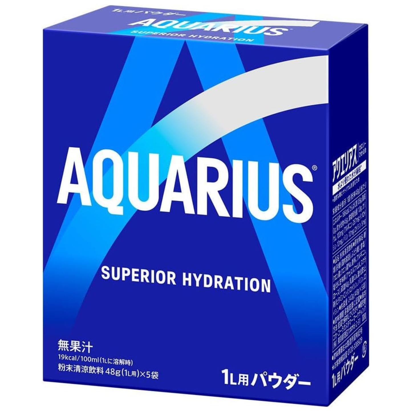 Aquarius Sport drink Powder 1L x 5 packs