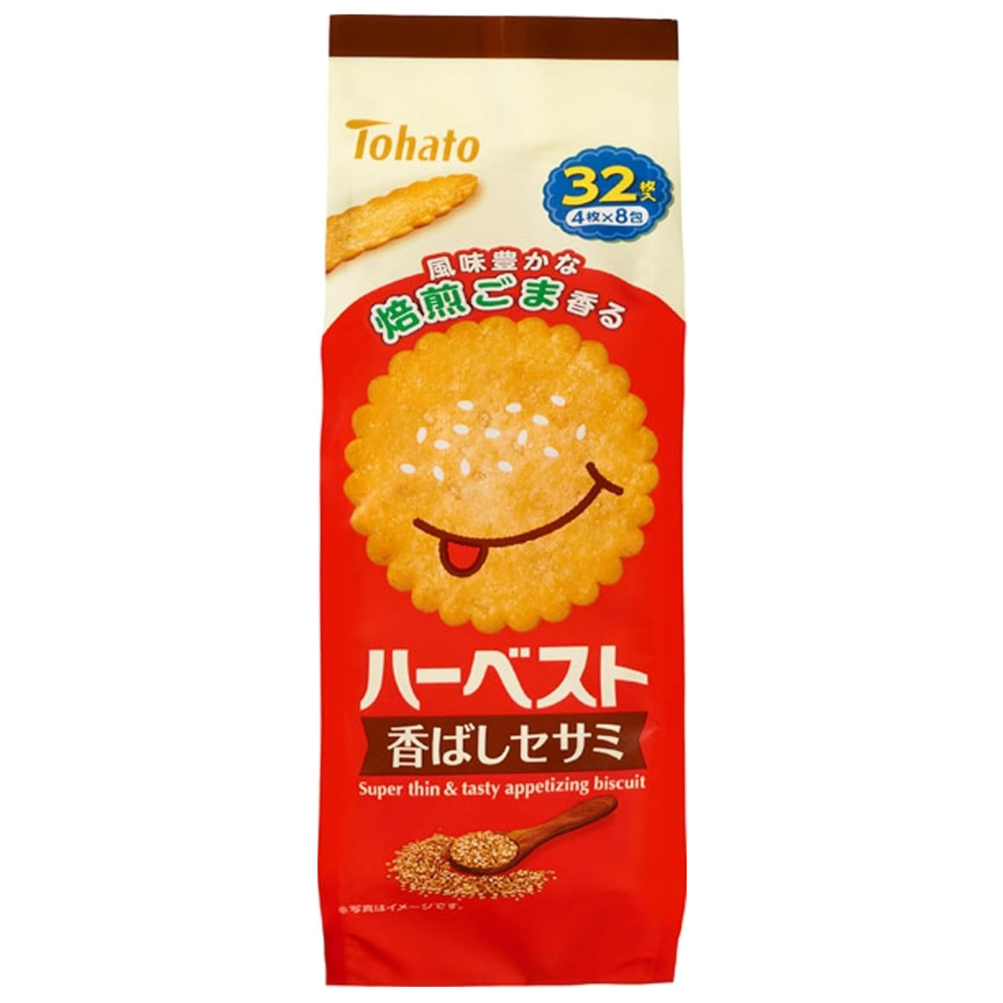 Harvest Roasted Sesame Crackers 8 Packs