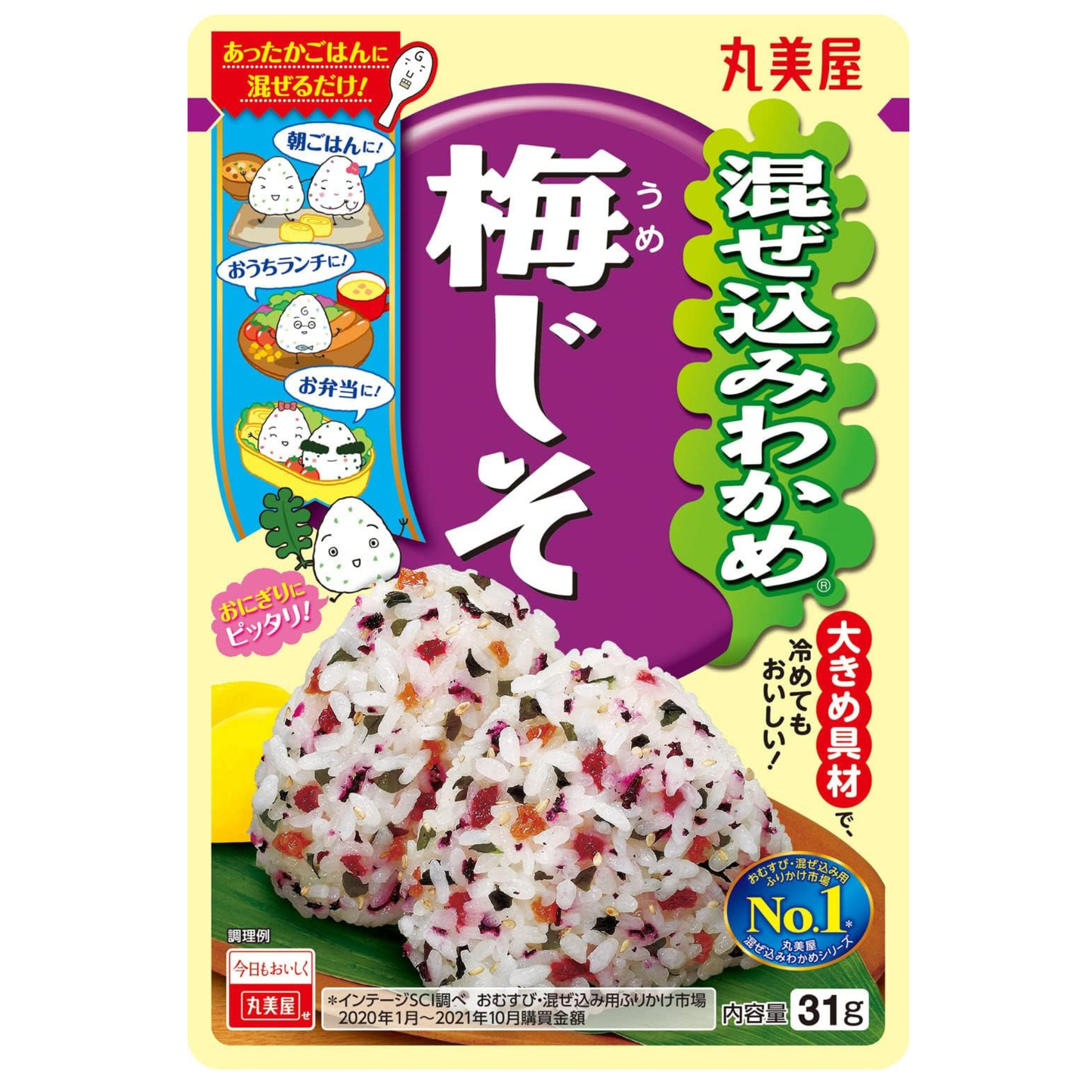 混ぜ込みわかめ 梅じそ 31g