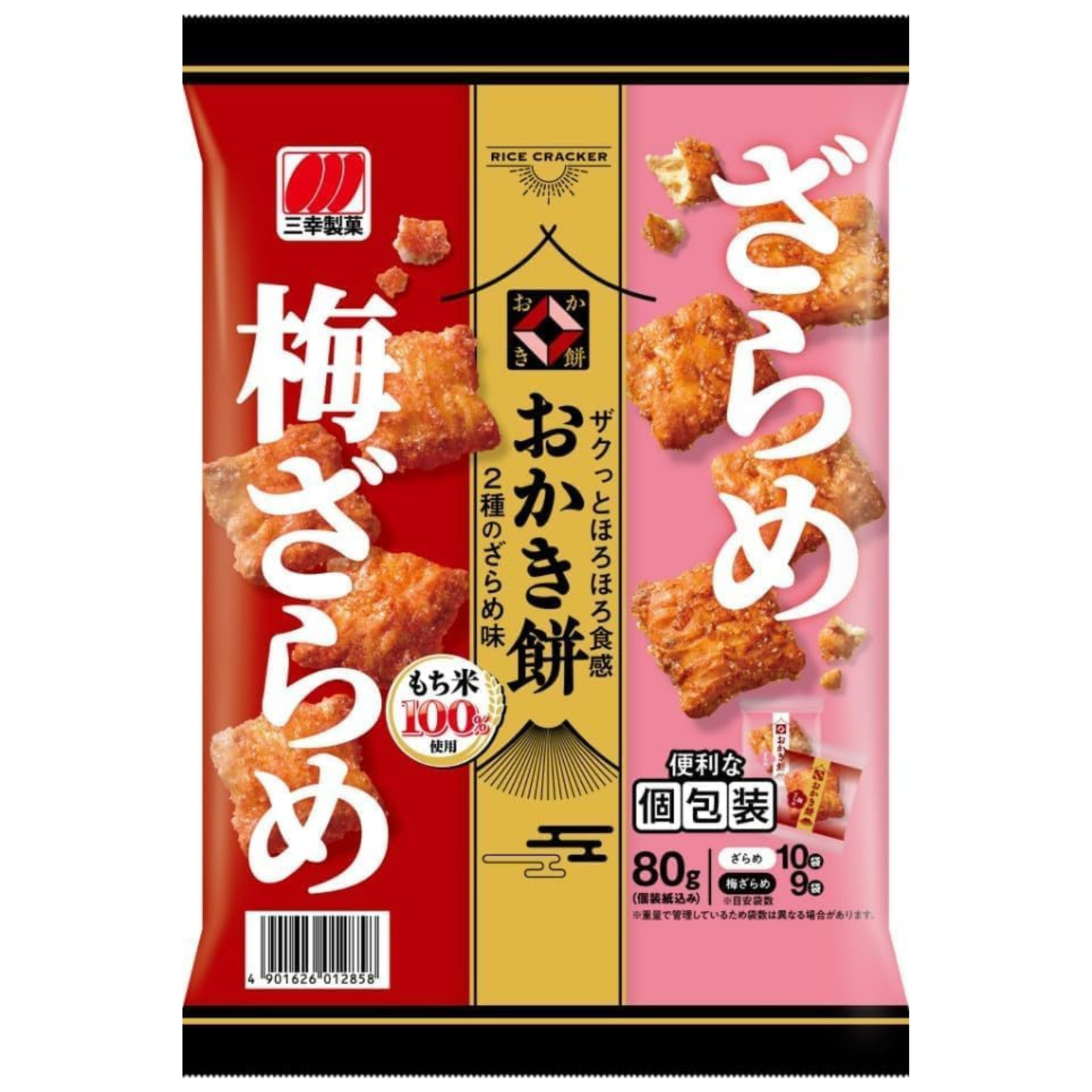 Okaki Mochi Rice Crackers – Ume zarame & zarame sugar Flavor 80g