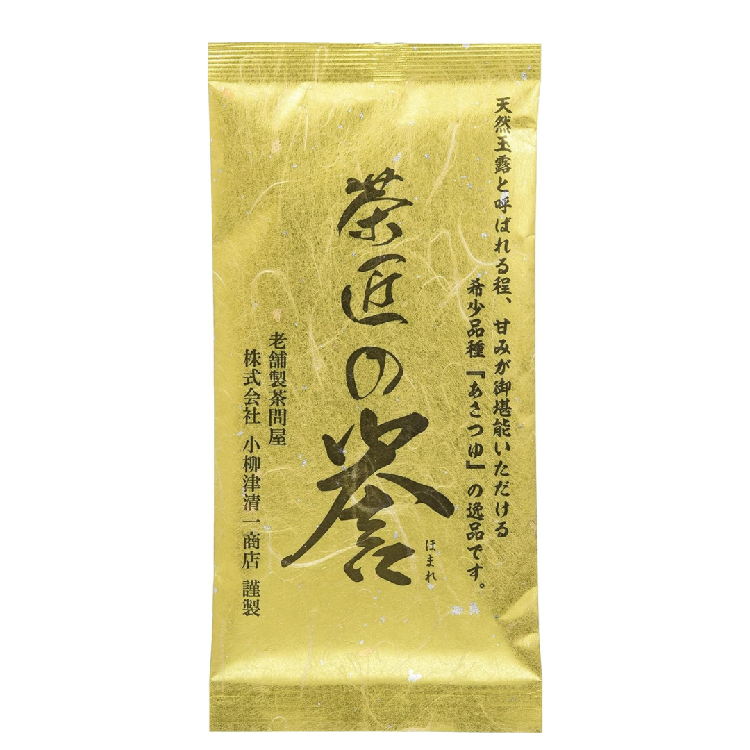 Tea Master's Pride Grüner Tee 100g