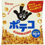 [賞味期限訳あり] Poteko (POTATO SNACK) 70g {Best before 27.07.2025}