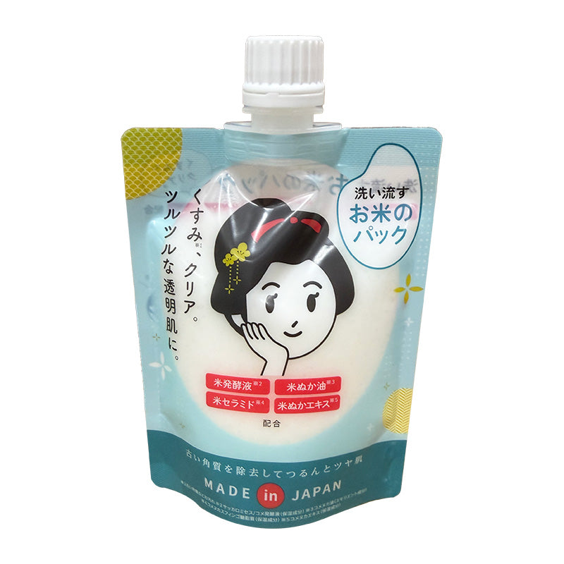 洗い流す お米のフェイスパック 150g