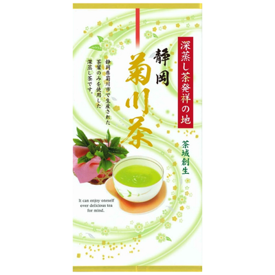 Shizuoka Kikugawa Grüner Tee 100g