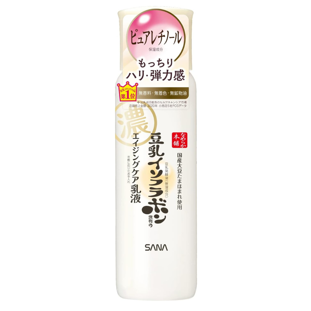 Faltenemulsion "Soja-Isoflavone, reines Retinol" [Nameraka Honpo]