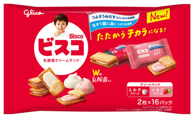 Bisco(Biscuit) Sortimentspackung 32 Stück "Milch & Erdbeere"[glico]
