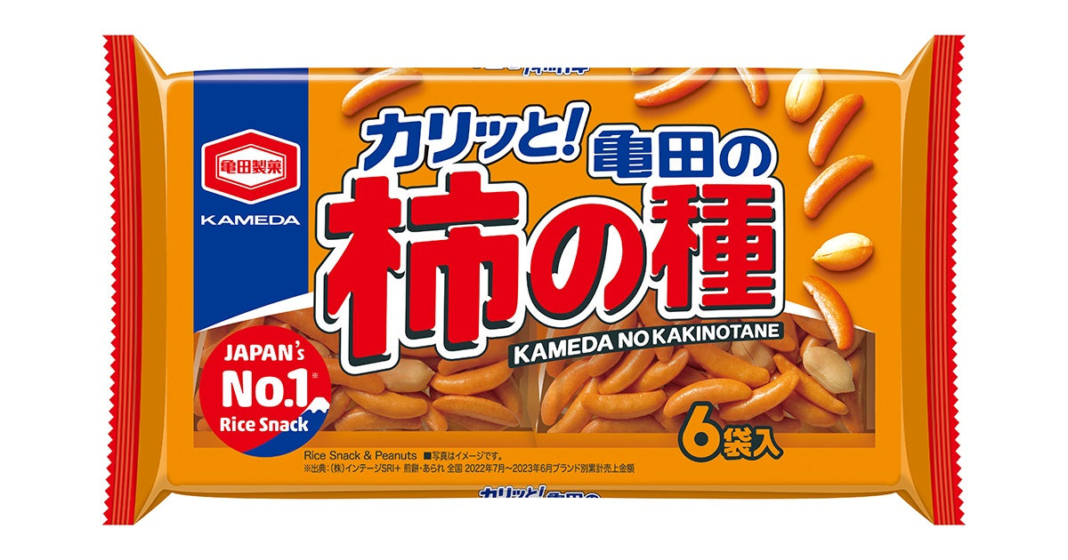 Kaki no Tane (Spicy stick rice cracker) 6 packs [Kameda]