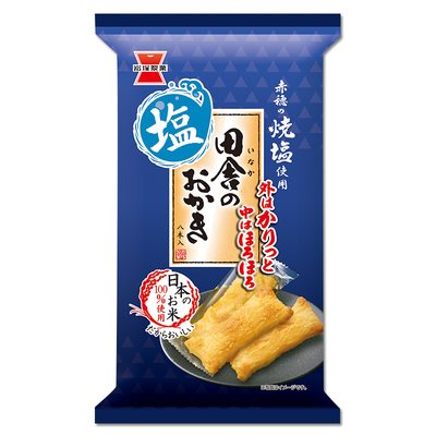 Inaka no Okaki RICE CRACKER "Gusto sale" 8 Pezzi