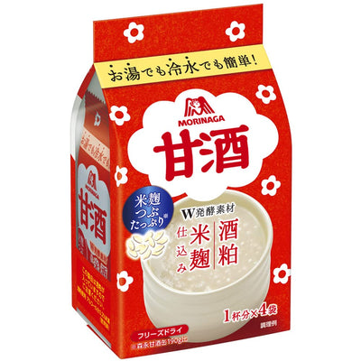 Amazake (Fermentiertes japanisches Reisgetränk) 4er-Pack [Morinaga]