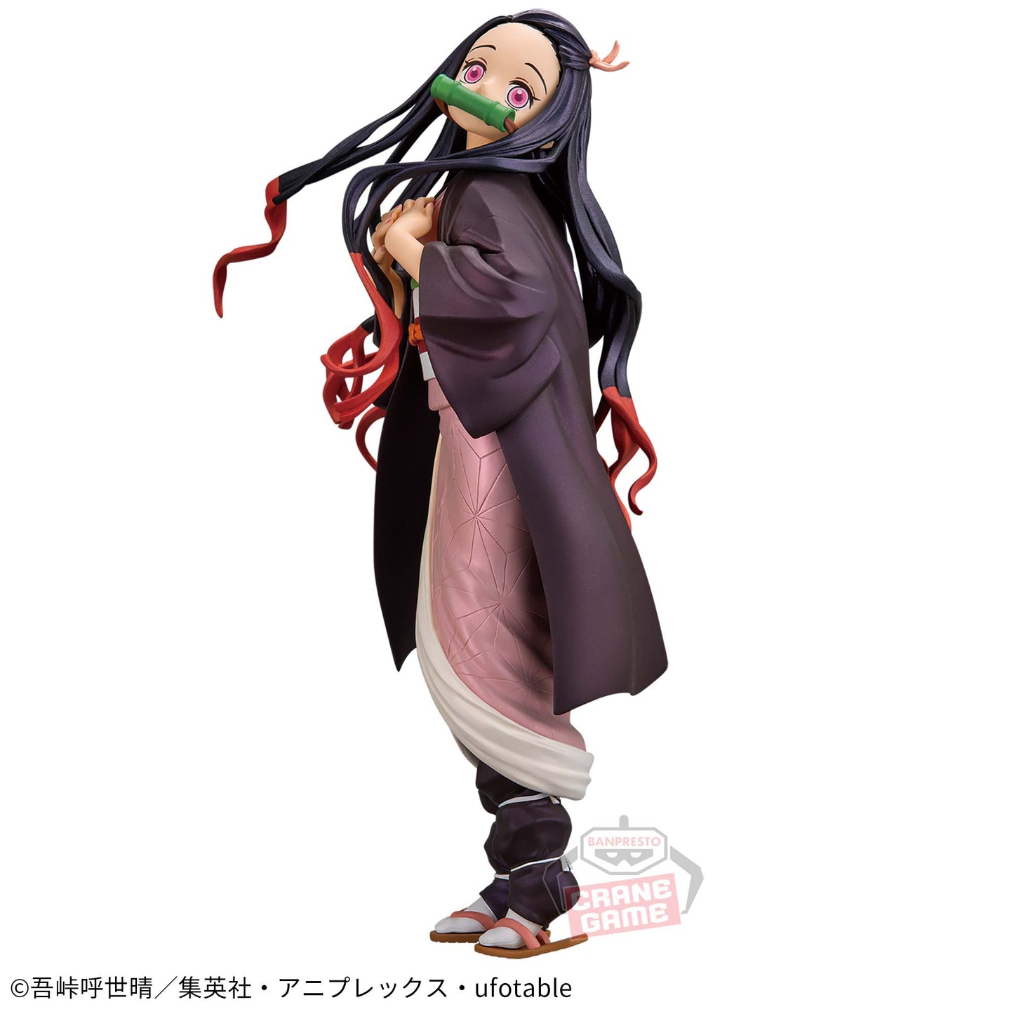 Demon Slayer Nezuko Kamado Figure – Glitter & Glamours by Banpresto – Premium Anime Collectible Statue – Official Japan Import