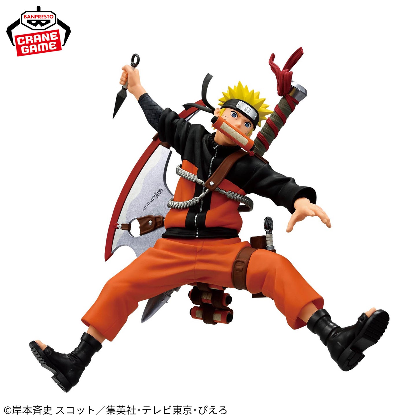 Naruto Shippuden Naruto Uzumaki Figure – Banpresto Vibration Stars Series – Anime Collectible Statue – Official Japan Import