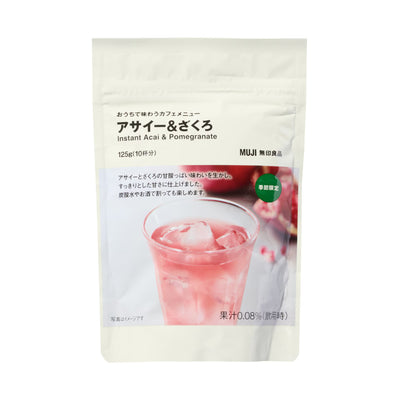 Instant Acai & Pomegranate 125g