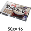 Kamaage Udon 50g x 16 Bündel [Marugame]